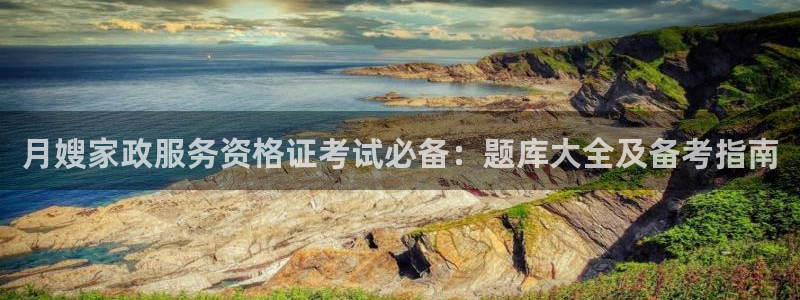 杏悦娱乐注册平台有哪些