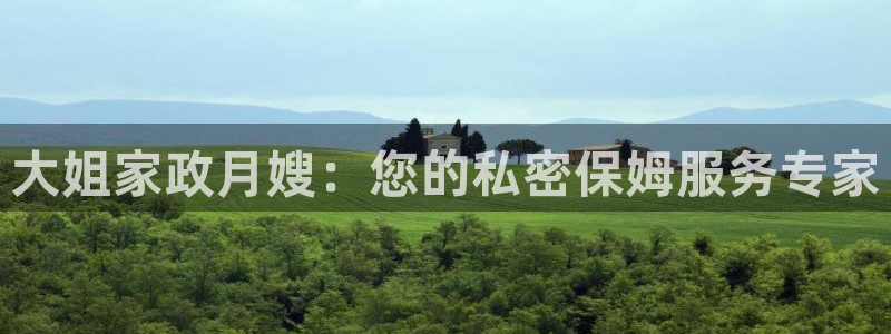 杏悦平台代理注册要钱吗