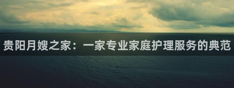 杏悦平台开户地址在哪里