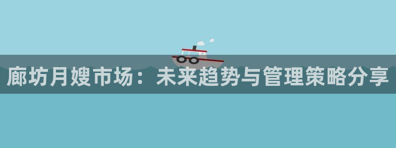 杏悦娱乐注册平台有哪些