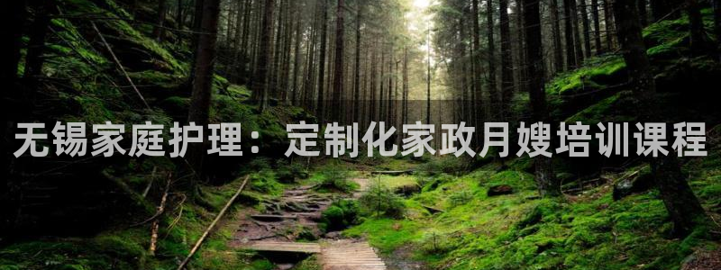 杏悦平台代理怎么样可靠吗