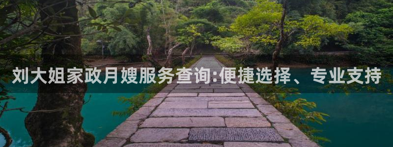 杏悦平台如何注册账号