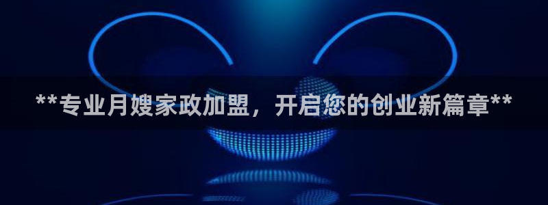 杏悦平台官网注册