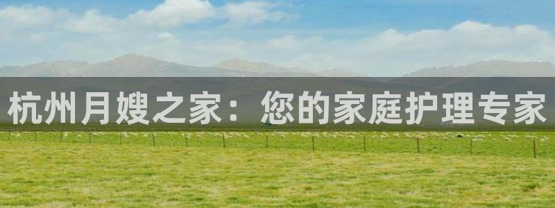 杏悦平台招商怎么样