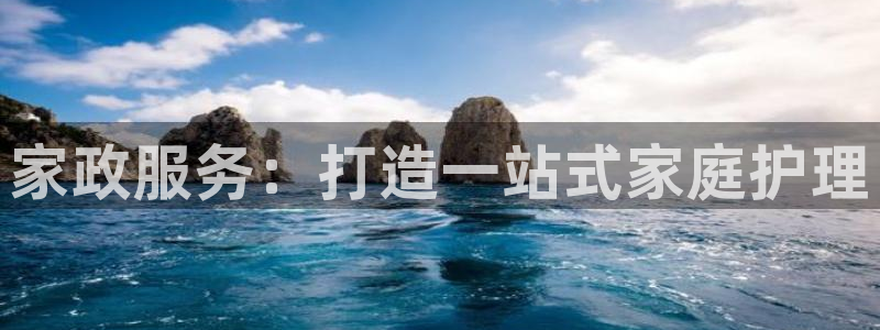 杏悦平台开户地址在哪里