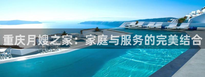 杏悦平台代理怎么赚钱