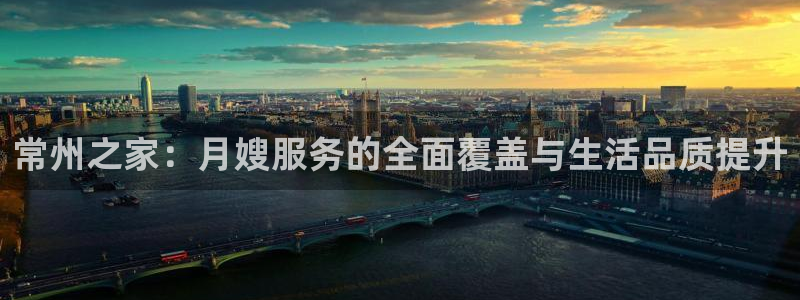 杏悦官网注册信息在哪里找