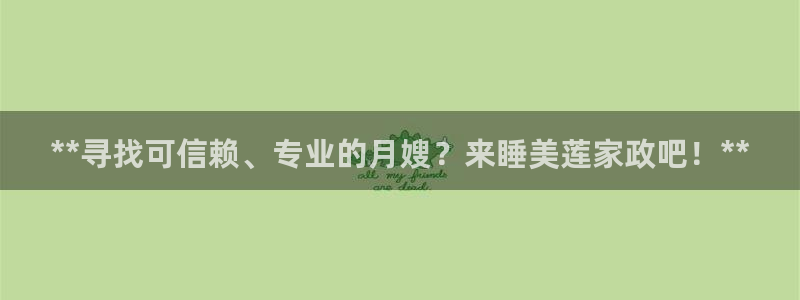 杏悦平台如何注册账号