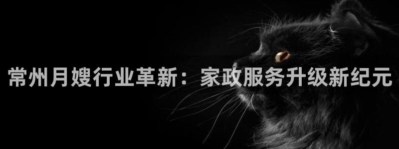 杏悦平台可靠吗是真的吗还是假的