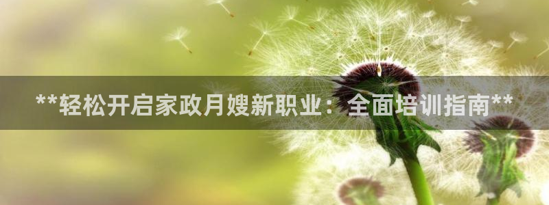 杏悦平台可靠吗是真的吗还是假的