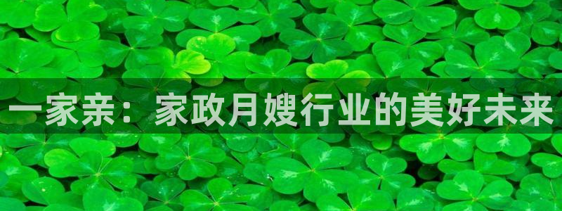 杏悦娱乐注册平台