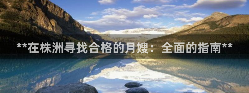 杏悦平台注册要钱吗