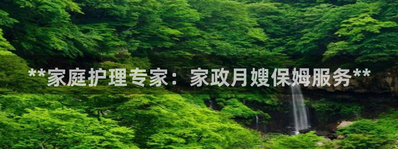 杏悦平台如何注册账号