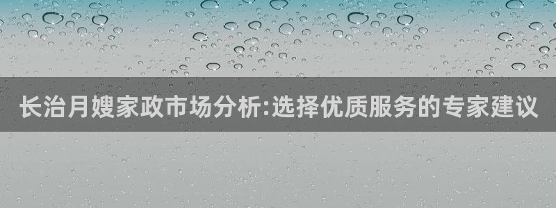 杏悦官方平台是正品吗知乎