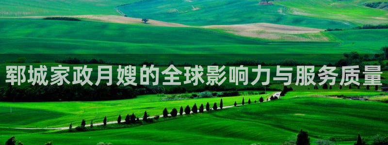 杏悦官网注册信息在哪里找