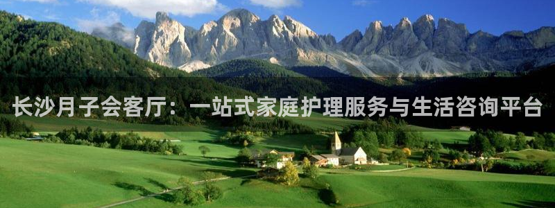 杏悦官网注册信息在哪里找